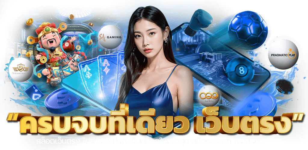 huaylunla เว็บพนันออนไลน์ศูนย์รวมความบันเทิงแห่งการเดิมพัน